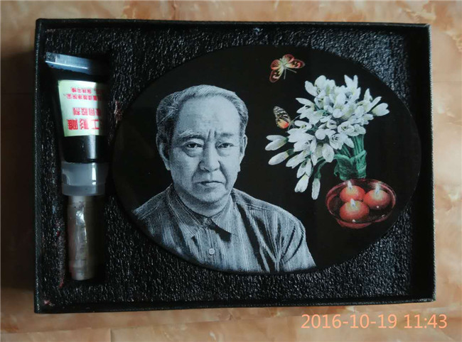 案例展示
